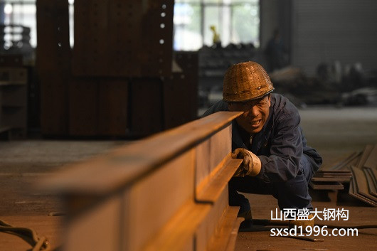 【鋼結構資訊】敲黑板咯,跟山西盛大學習鋼構知識