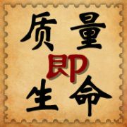 鋼結構工程施工質量管理勢在必行