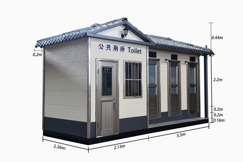 廠家告訴你,移動廁所具有哪些優(yōu)勢